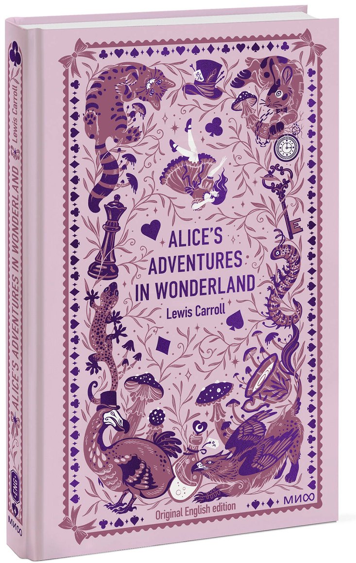 Книга Кэрролл Л.: Alice’s Adventures in Wonderland купить,NaN