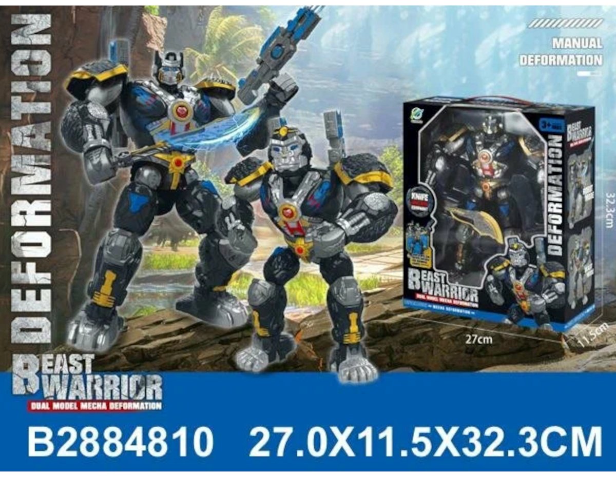 Робот-трансформер Changerobot Beast Warrior, высота 30 см купить,NaN