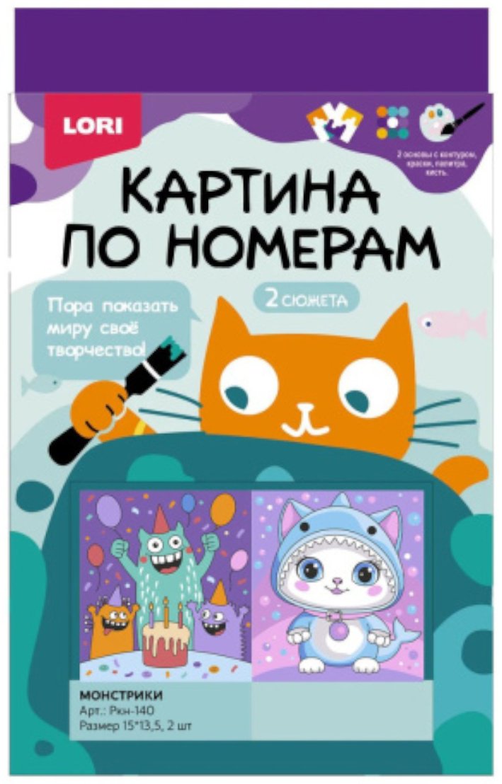 Картина по номерам LORI Монстрики картон 15x13.5 см купить,NaN