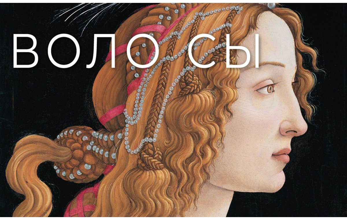 Книга Кауза С., Чифани А.: Кауза С., Чифани А.: История искусства с головы до пят купить,NaN