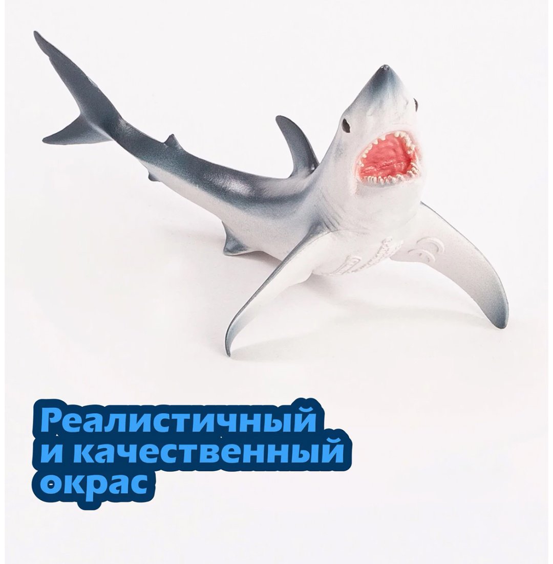 Collecta Акула Мако 7 см 1 шт купить,NaN