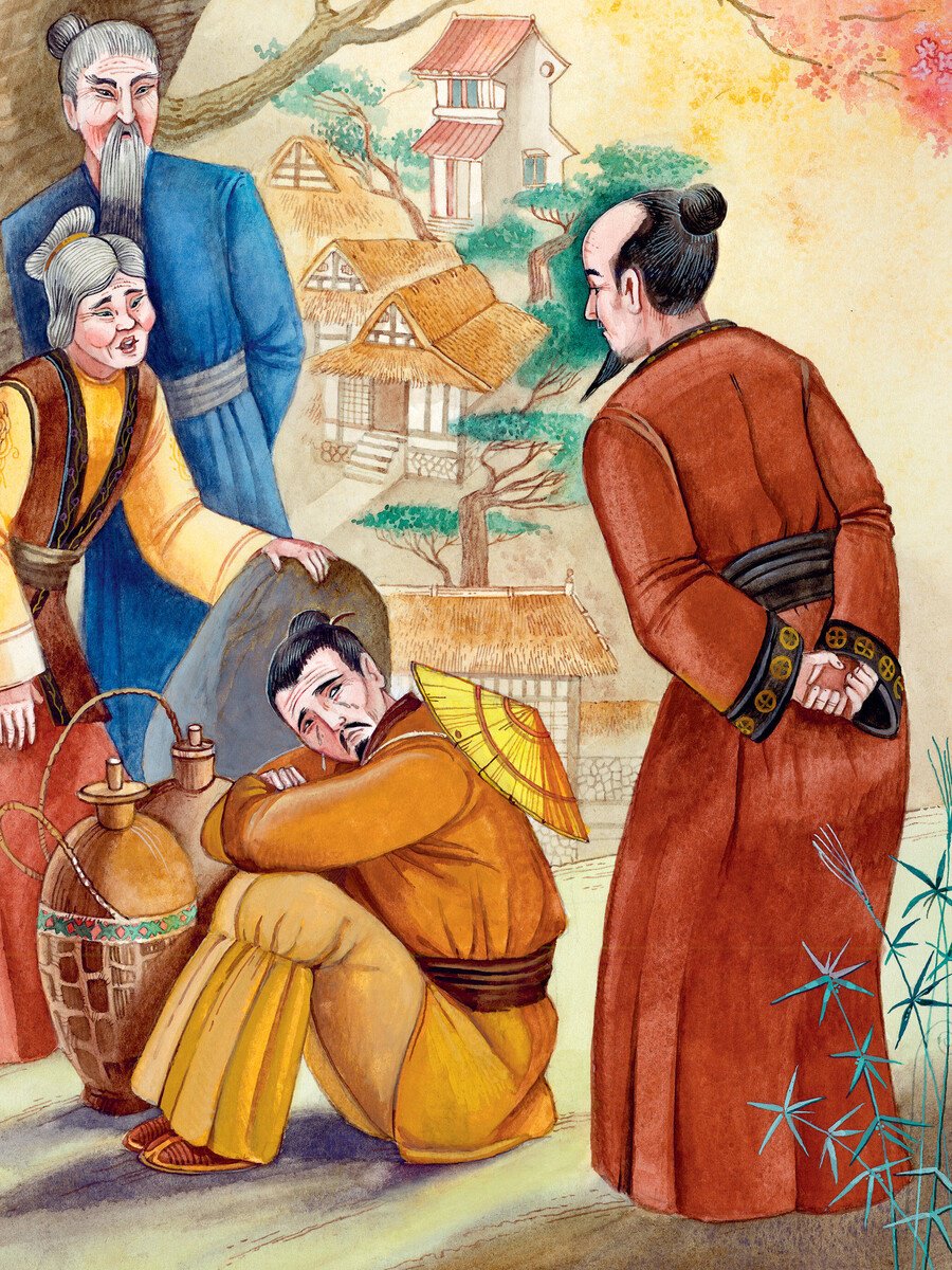 Книга Нет автора: Китайские сказки (илл. Митрофанова) купить,NaN