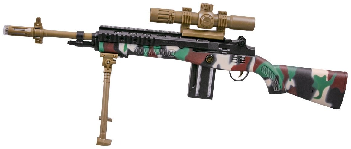 Винтовка FirePower Винтовка с прицелом (на сошке) 831M, пластик купить,NaN
