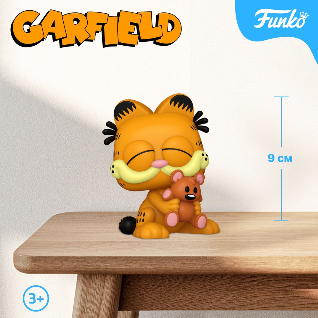 Фигурка Funko Garfield 9 см 1 шт купить,NaN