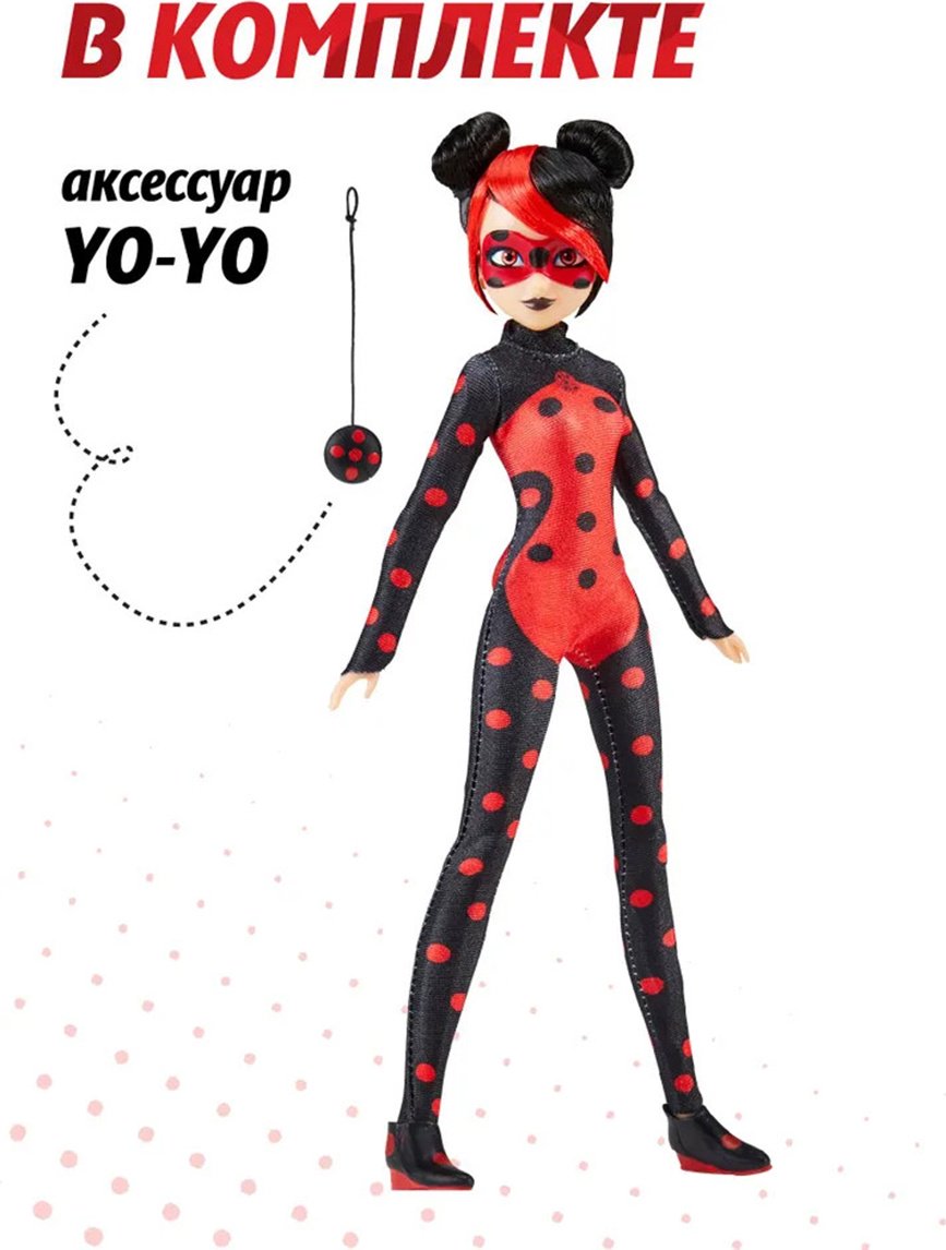 Кукла-модель Miraculous Токси Баг 27 см купить,NaN