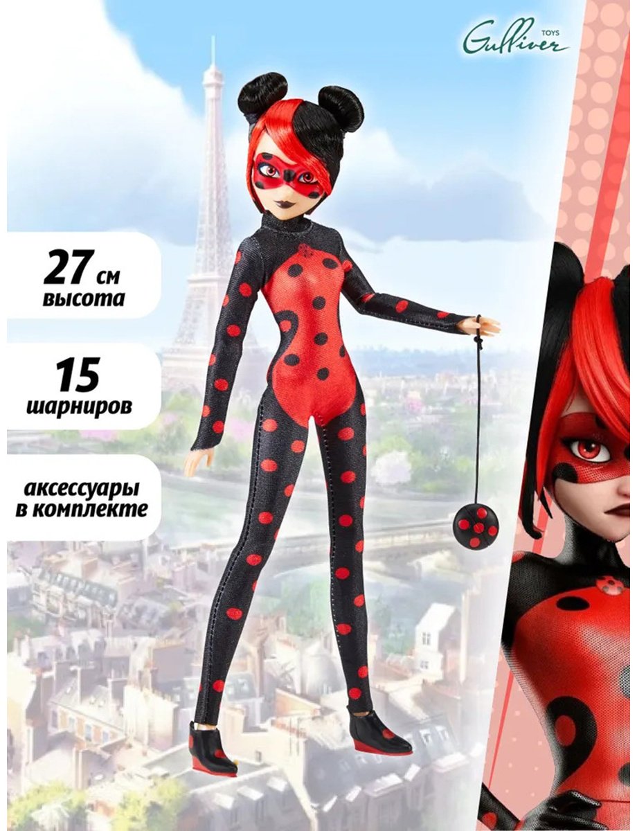 Кукла-модель Miraculous Токси Баг 27 см купить,NaN