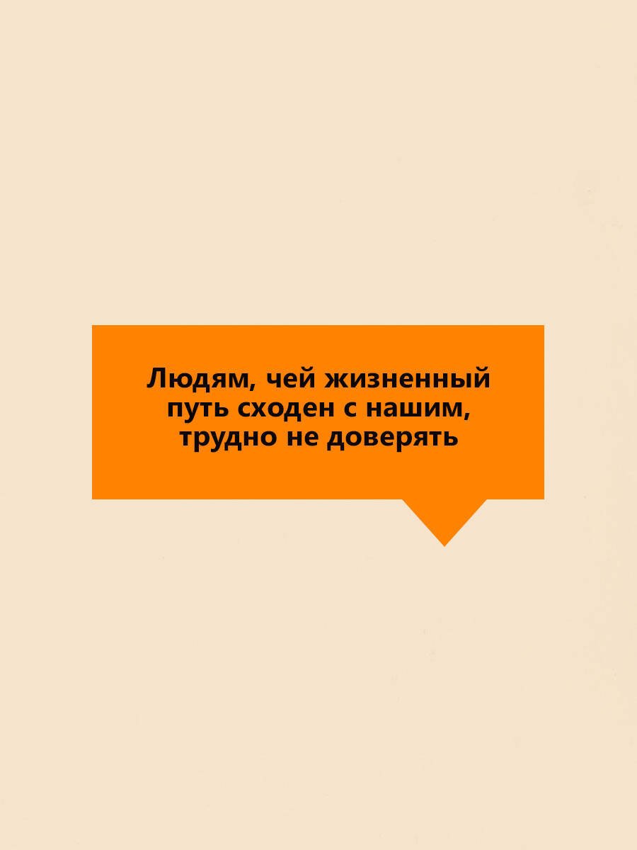 Книга Фаулз Дж.: Волхв купить,NaN