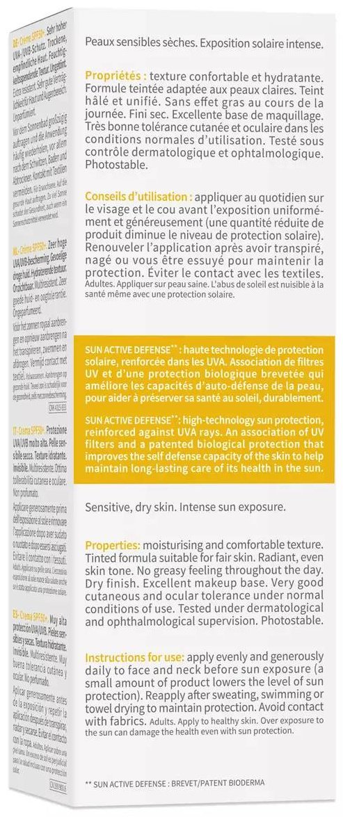 Bioderma крем Photoderm солнцезащитный крем 40 мл SPF50+ для лица 40 мл купить,NaN