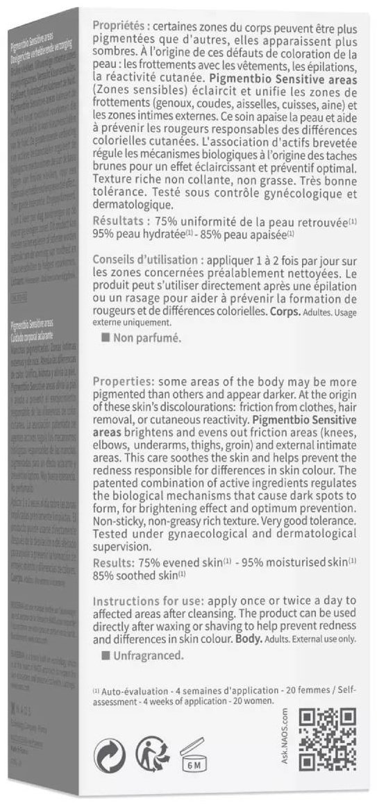 Bioderma Pigmentbio Sensitive Areas крем для тела 75 мл купить,NaN