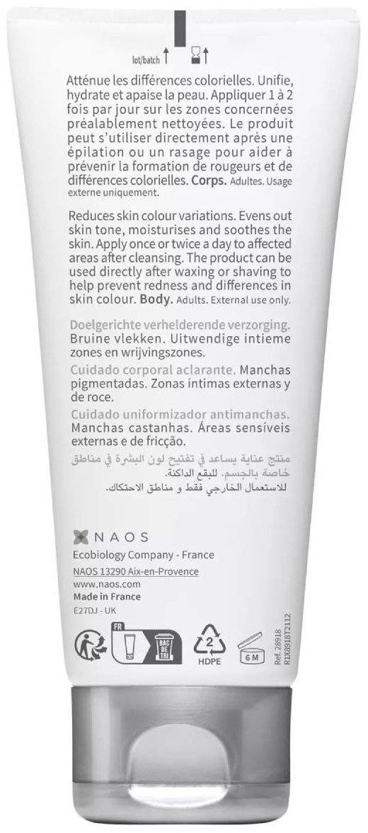 Bioderma Pigmentbio Sensitive Areas крем для тела 75 мл купить,NaN
