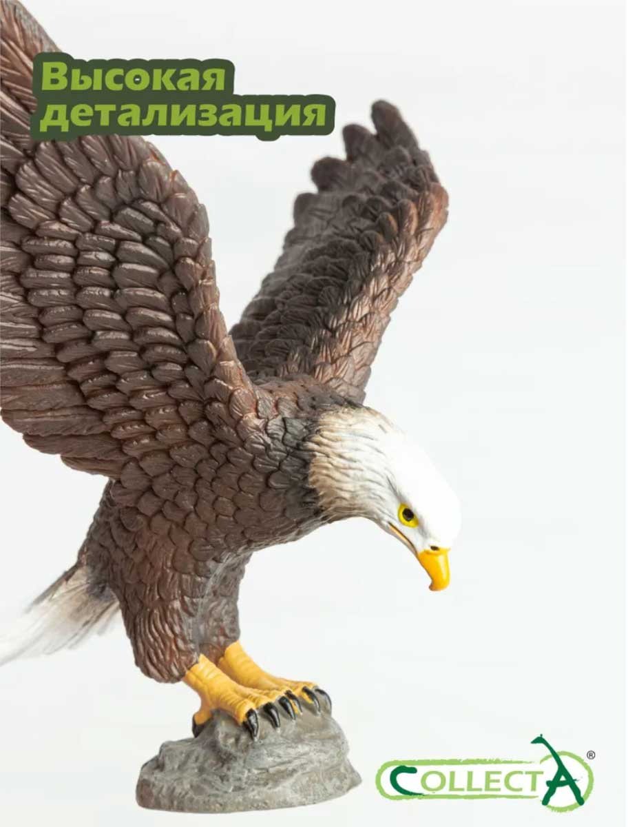 Collecta орел 9 см 1 шт купить,NaN