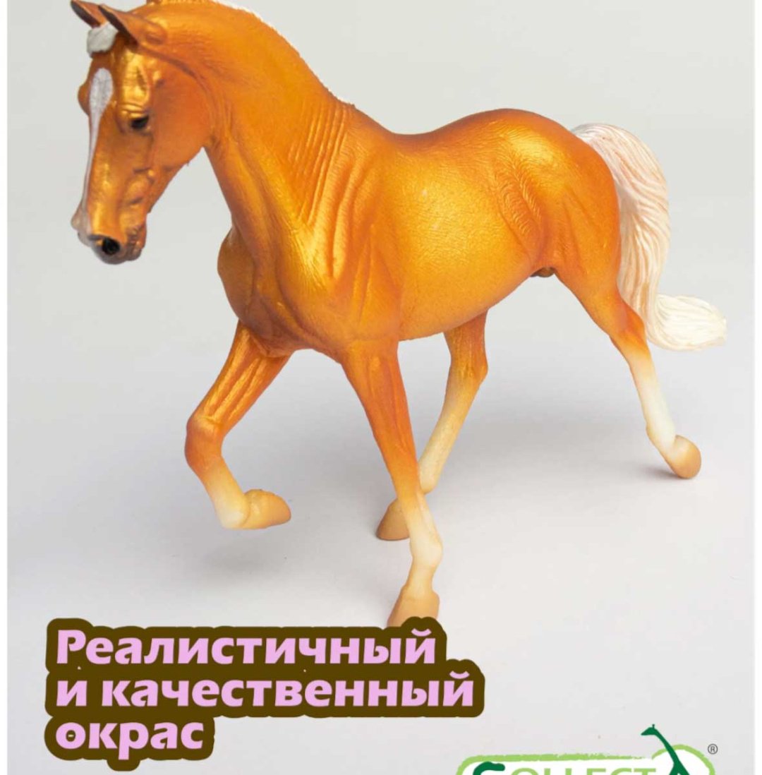 Collecta Теннессийский Голден Паломино 11.5 см 1 шт купить,NaN