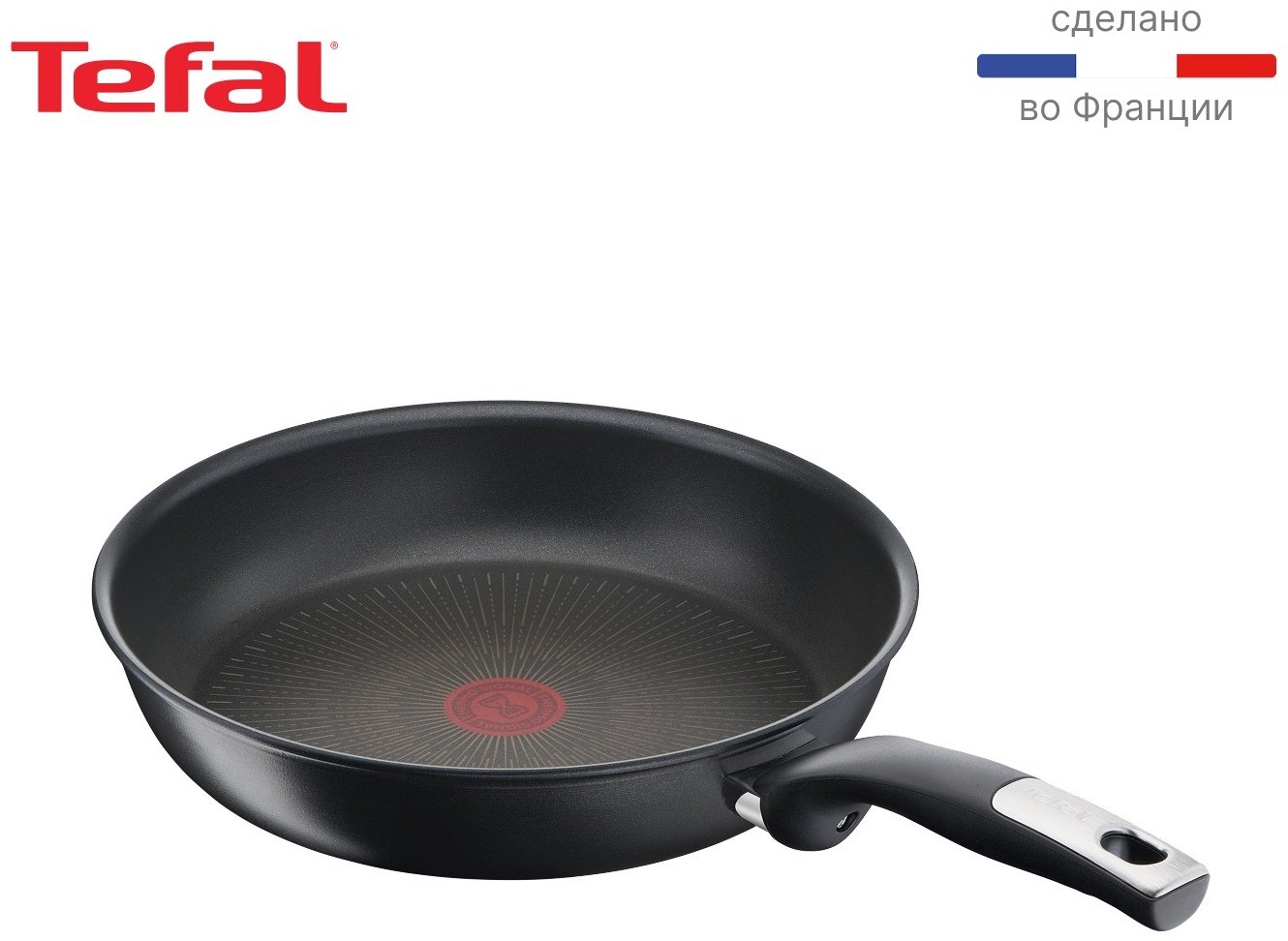 Сковорода Tefal G6 UNLIMITED IH 30 см с антипригарным покрытием, алюминий купить,NaN