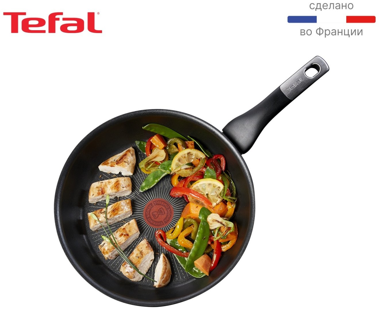 Сковорода Tefal G6 UNLIMITED IH 22 см с антипригарным покрытием, алюминий купить,NaN
