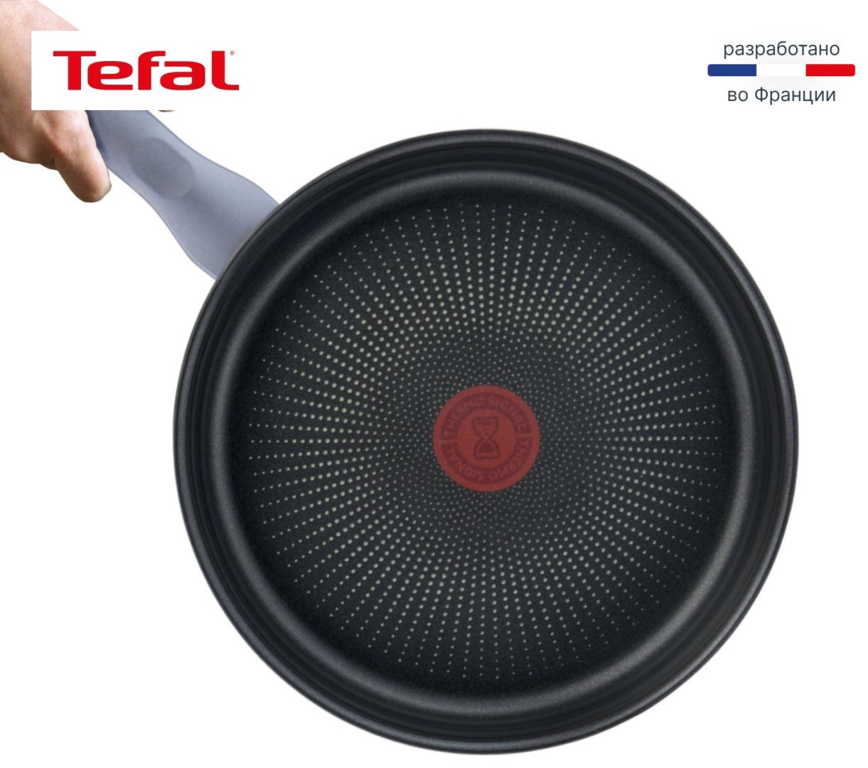 Сковорода Tefal Daily Cook 26 см с антипригарным покрытием, сталь купить,NaN