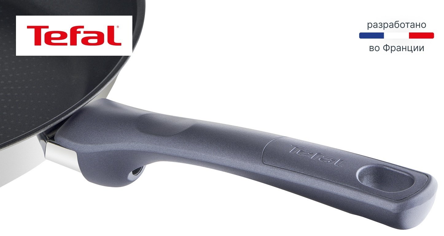 Сковорода Tefal Daily Cook 26 см с антипригарным покрытием, сталь купить,NaN
