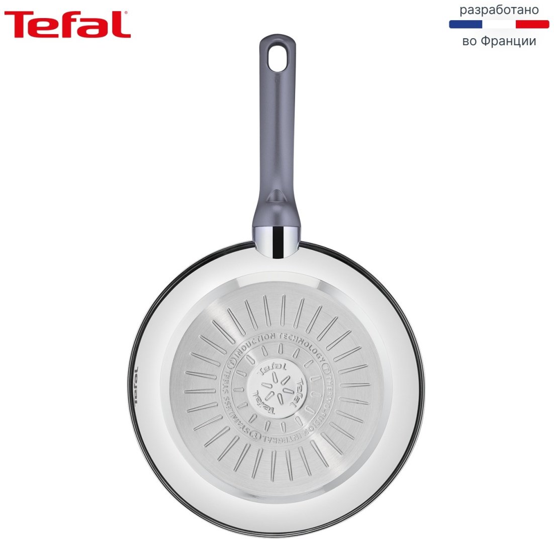 Сковорода Tefal Daily Cook 26 см с антипригарным покрытием, сталь купить,NaN