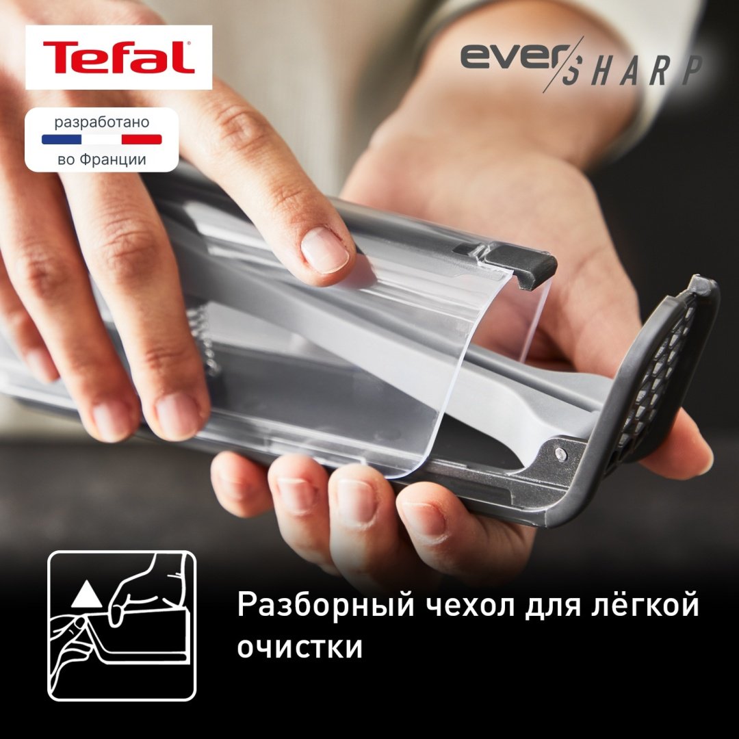 Нож сантоку Tefal Ever Sharp, лезвие: нержавеющая сталь 1 шт купить,NaN