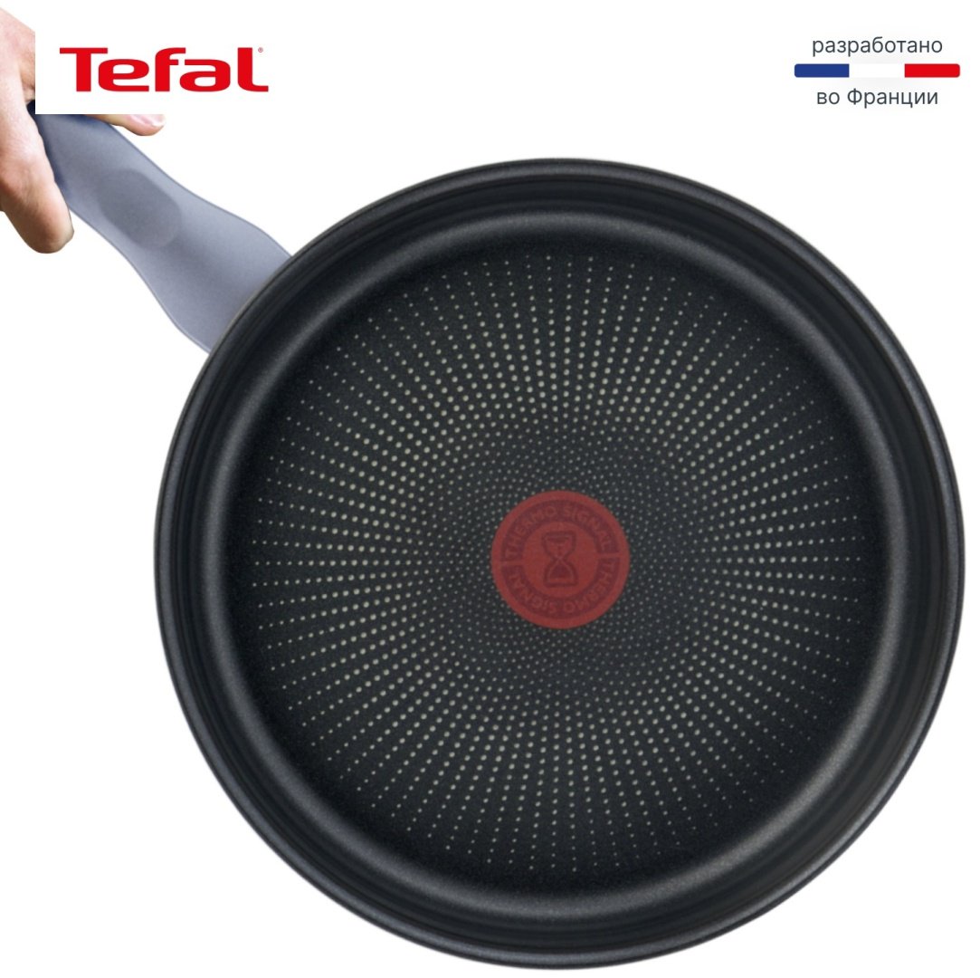 Сковорода Tefal Daily Cook 28 см с антипригарным покрытием, сталь купить,NaN