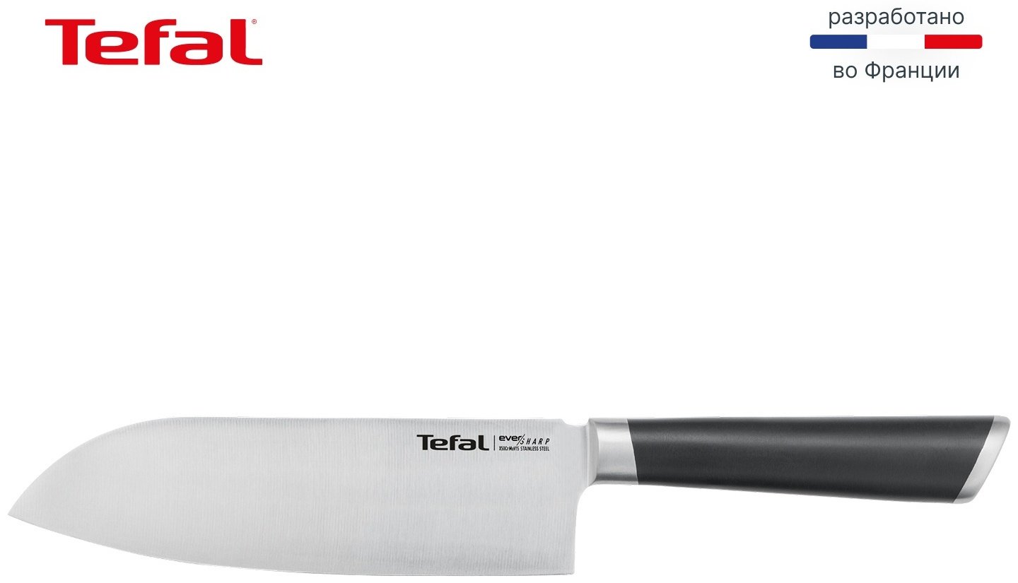 Нож сантоку Tefal Ever Sharp, лезвие: нержавеющая сталь 1 шт купить,NaN