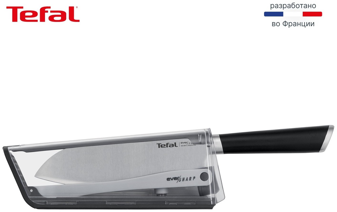 Нож сантоку Tefal Ever Sharp, лезвие: нержавеющая сталь 1 шт купить,NaN