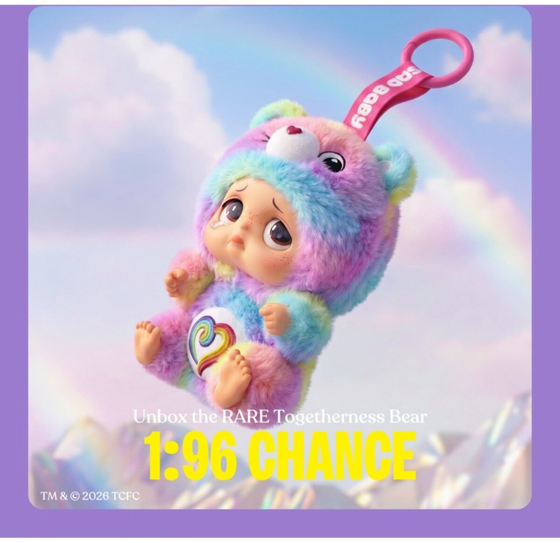 Care Bears 8 см 1 шт купить,NaN