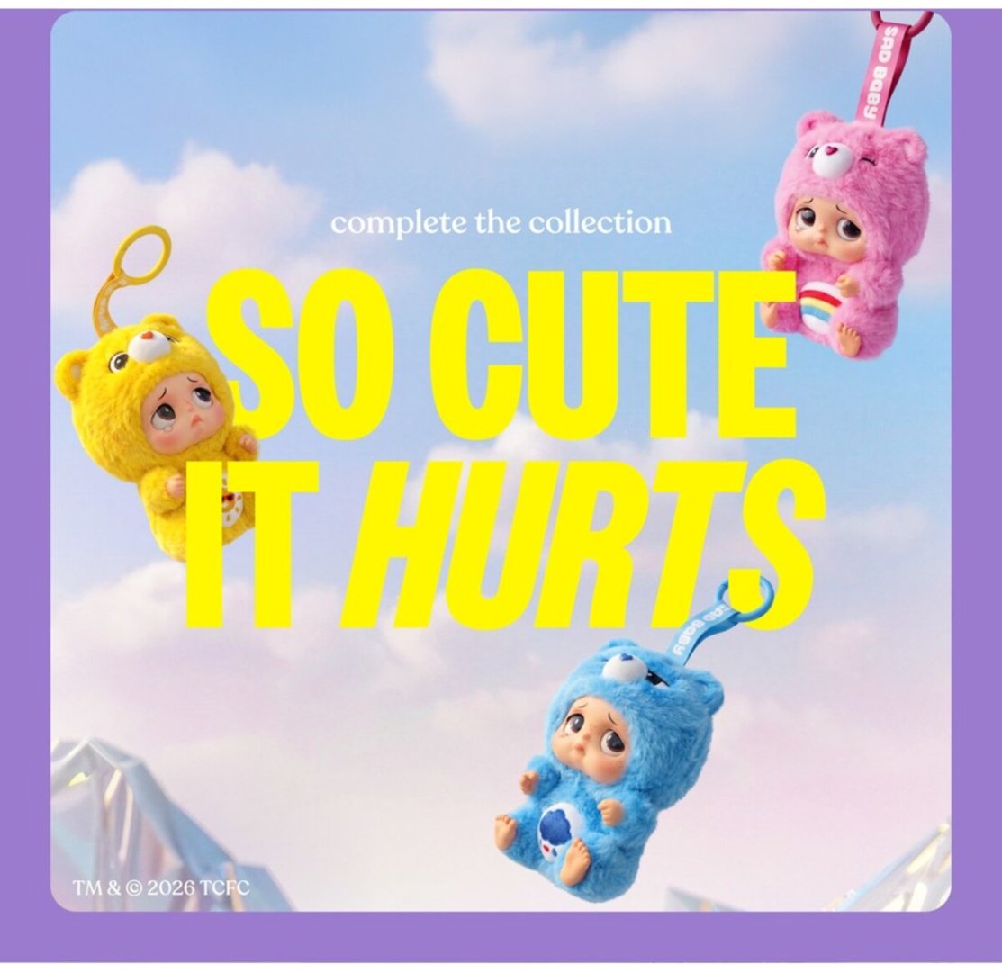 Care Bears 8 см 1 шт купить,NaN