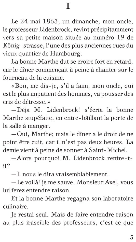 Книга Верн Ж.: Verne J.: Voyage au centre de la Terre купить,NaN