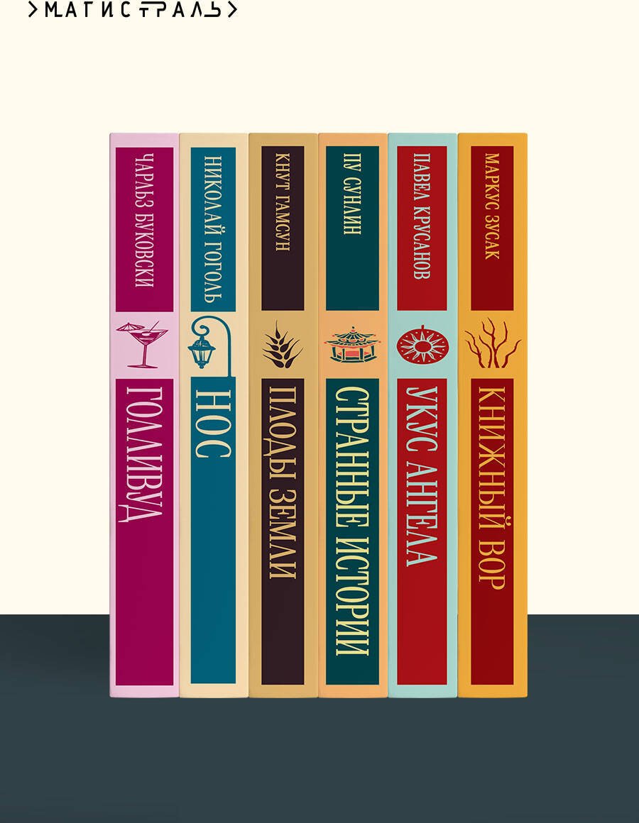 Книга Кафка Ф.: Процесс купить,NaN