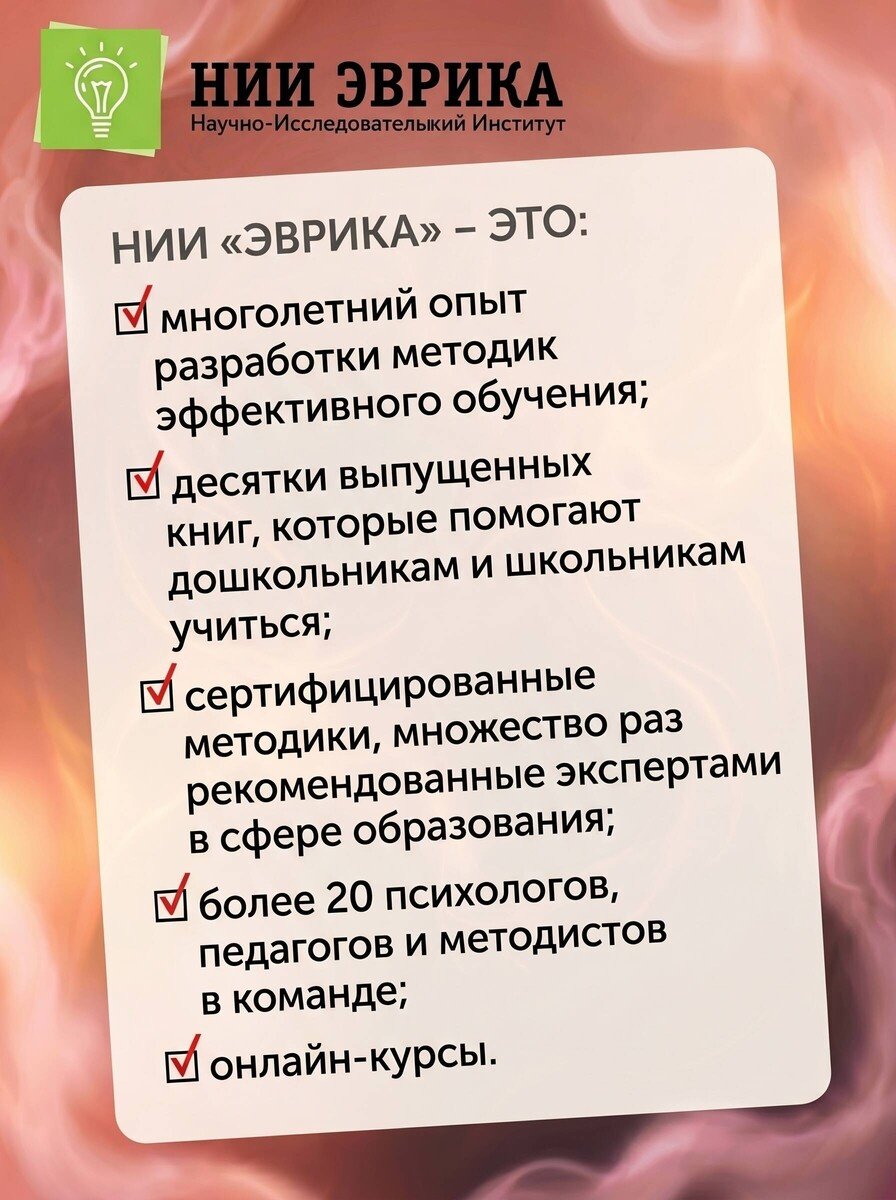Книга Назипова А. О.: Назипова А. О.: Школа волшебников купить,NaN