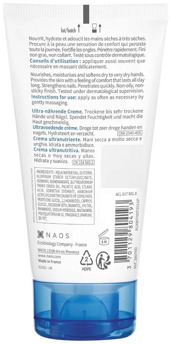 Bioderma Atoderm крем для рук 50 мл купить,NaN