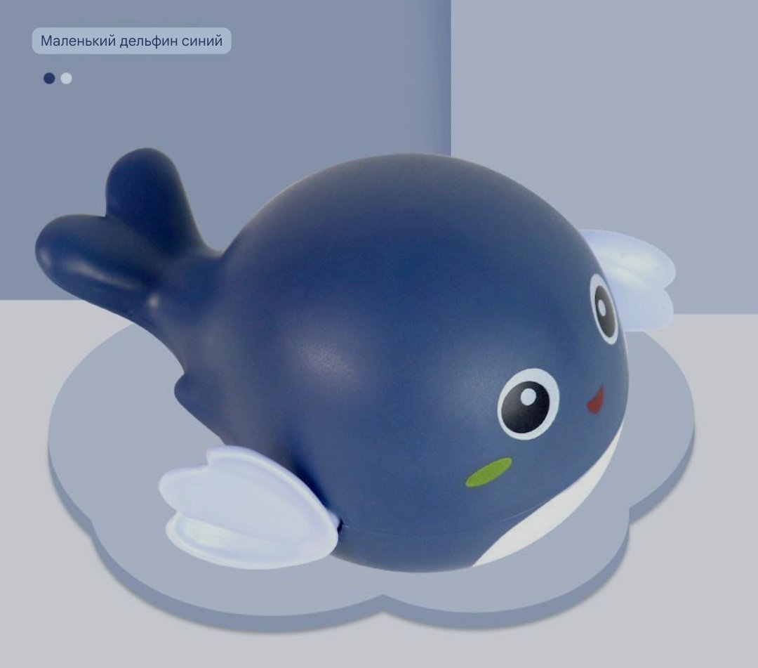 Водный транспорт Fun Toys Кит 368985 пластик синий