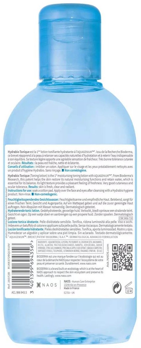 Bioderma лосьон-тоник Hydrabio 250 мл купить,NaN