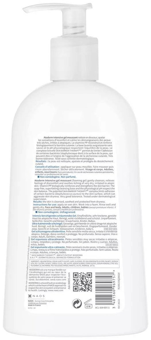 Bioderma Atoderm интенсивный гель 500 мл купить,NaN