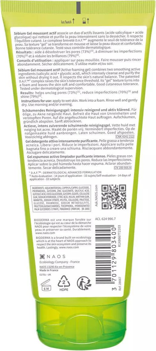 Bioderma Sebium actif гель 200 мл купить,NaN