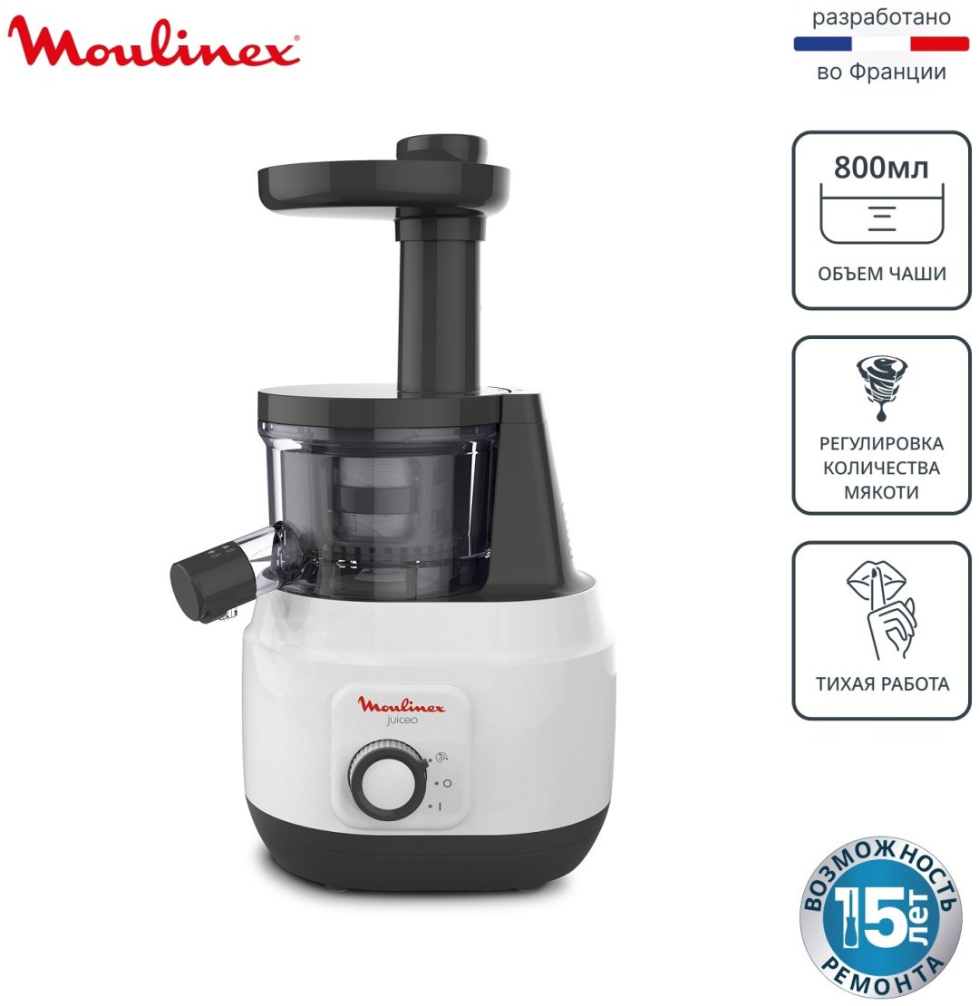 Соковыжималка Moulinex Juiceo ZU150110 белый купить,NaN