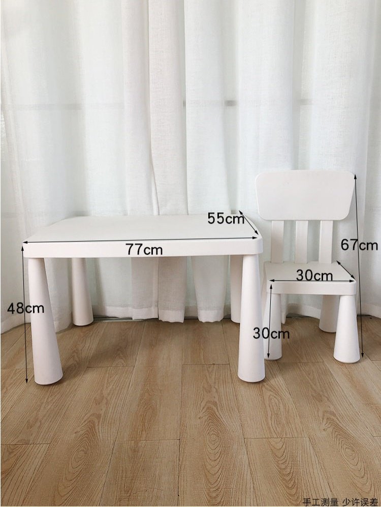 Детский комплект стол &#43; 2 стула, 77x55x48 см, белый