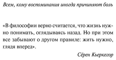 Книга Хенн К. С.: Записки из дома на песке купить,NaN