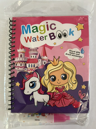 Раскраска Magic Water принцесса