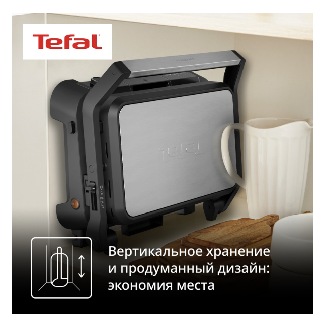 Гриль Tefal GC-520DE0 серебристый купить,75990