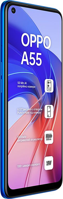 Смартфон Oppo A55 4/64GB Rainbow Blue купить,NaN