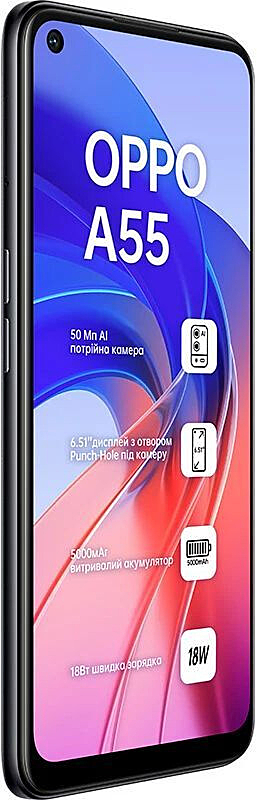 Смартфон Oppo A55 4/64GB Starry Black купить,NaN