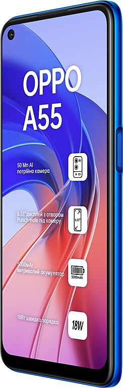 Смартфон Oppo A55 4/64GB Rainbow Blue купить,NaN