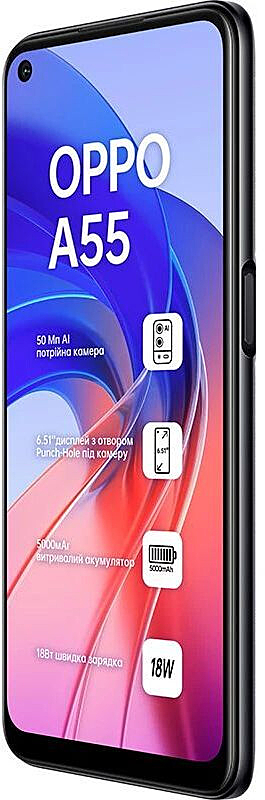Смартфон Oppo A55 4/64GB Starry Black купить,NaN