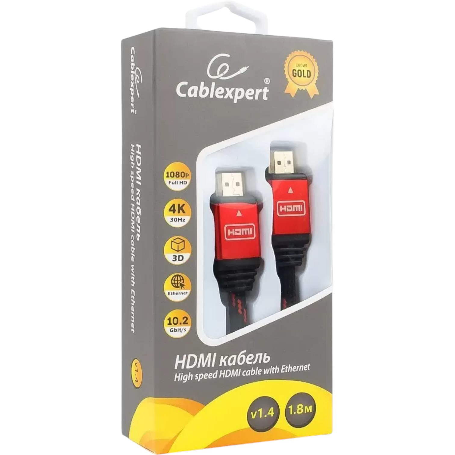 Кабель Cablexpert CC-G-HDMI02-4.5M Black/red купить,NaN