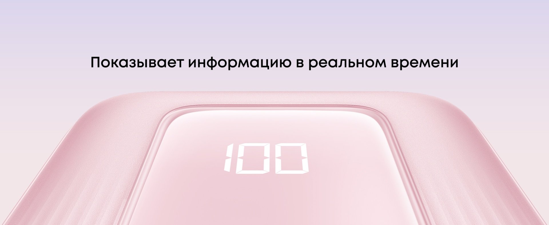 Внешний аккумулятор Anker A1689H11 20000 мАч 30 Вт черный - ForteMarket Внешний аккумулятор Anker A1689H11 20000 мАч 30 Вт черный купить,22056