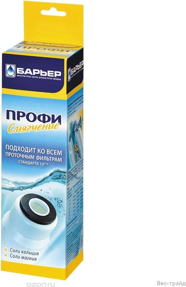 БАРЬЕР картридж на систему под мойку Профи Смягчение Р131Р00 1 шт