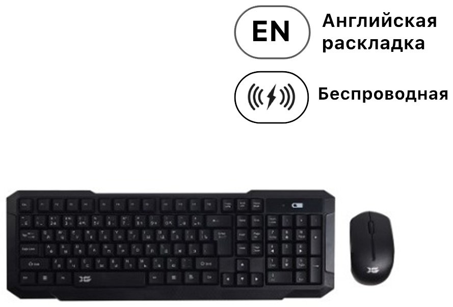 Клавиатура X-Game XD-7700GB черный купить,4453
