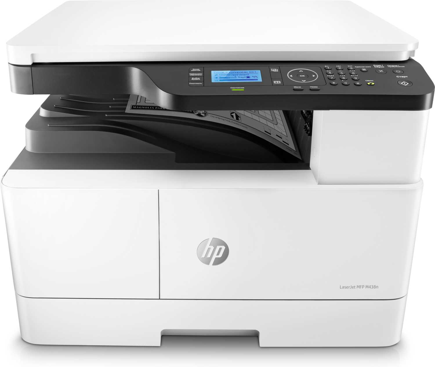 МФУ HP LaserJet M438n 8AF43A белое купить,0