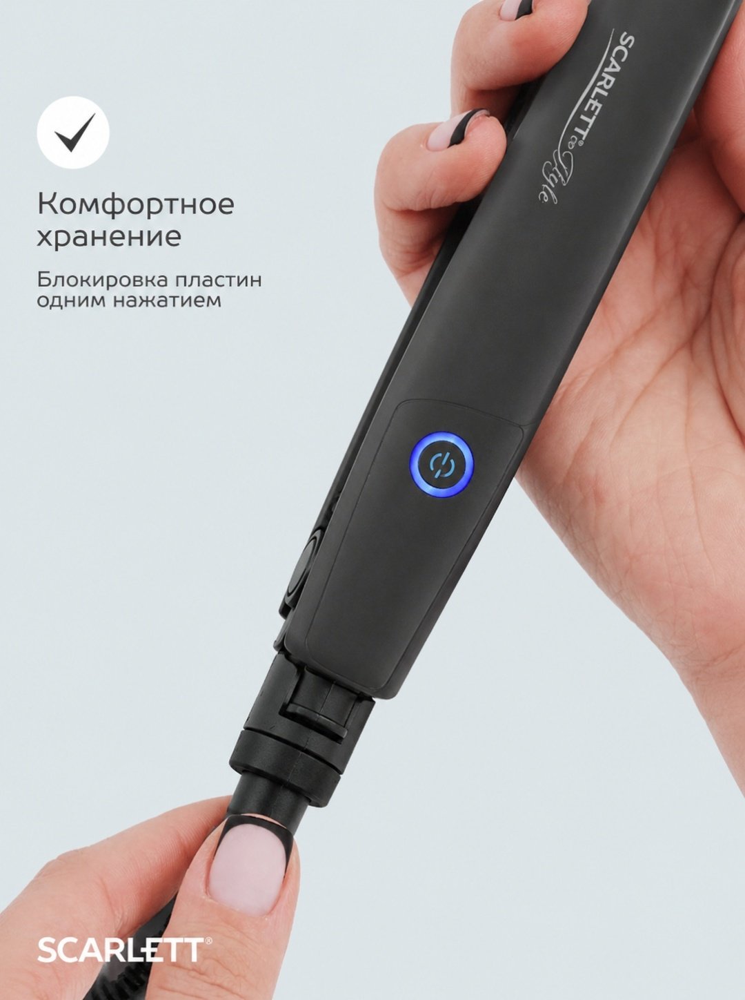 Scarlett SC-HS60009 утюжок купить,9033